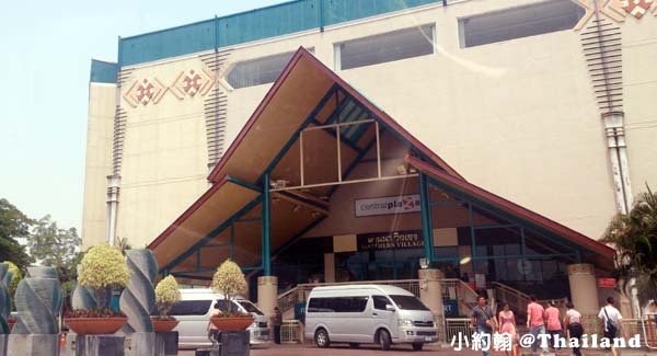 清邁自由行- Central Airport Plaza Chiang Mai 