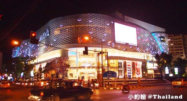 清邁自由行- MAYA Lifestyle Shopping Center