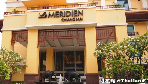 清邁寒舍艾美酒店 Le Meridien Chiang MAI.jpg