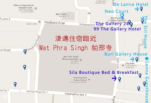 清邁住宿臨近Wat Phra Singh帕邢寺的飯店