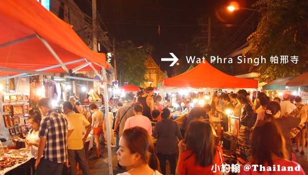 清邁週日夜市終點Wat Phra Singh帕邢寺