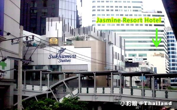 泰國曼谷Jasmine Resort Hotel Sukhumvitjpg.jpg