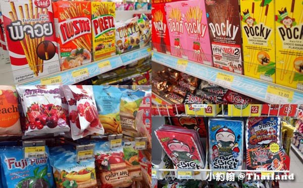 泰國7-11便利商店 全家超商必買商品 pocky香蕉餅.jpg