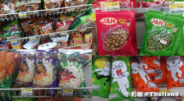 泰國7-11便利商店 全家超商必買商品土豆哥花生.jpg