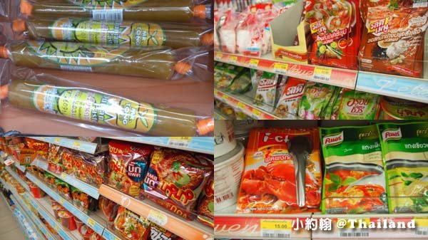 泰國7-11便利商店 全家超商必買商品泡麵調味包.jpg