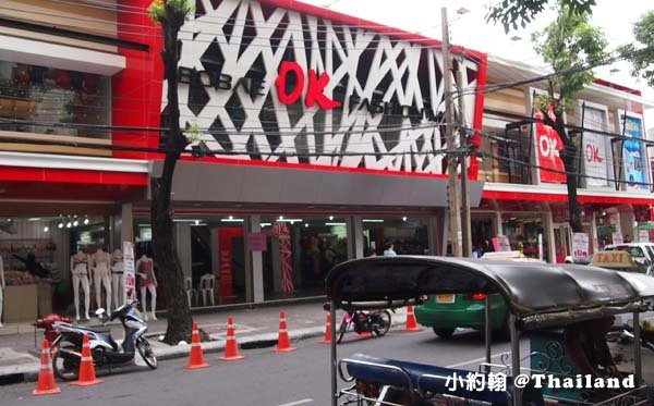 曼谷寶馬成衣中心批發市場Bobae Tower  OK Bobae Fashion Mall商場.jpg