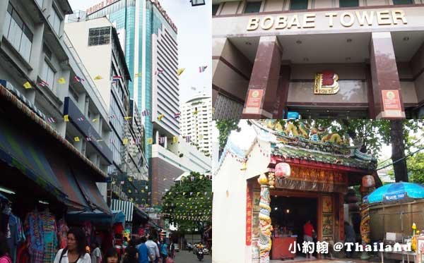 曼谷寶馬成衣中心批發市場Bobae Tower1