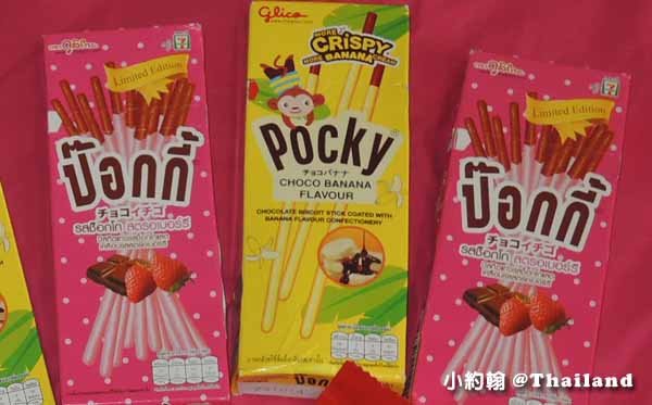 泰國7-11 限定草莓巧克力pocky