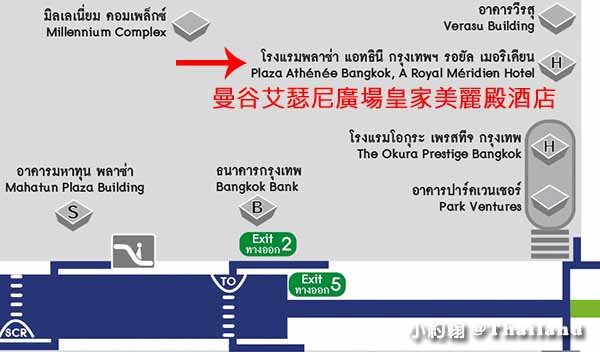 Plaza Athenee Bangkok, A Royal Meridien Hotel曼谷艾瑟尼廣場皇家美麗殿酒店MAP