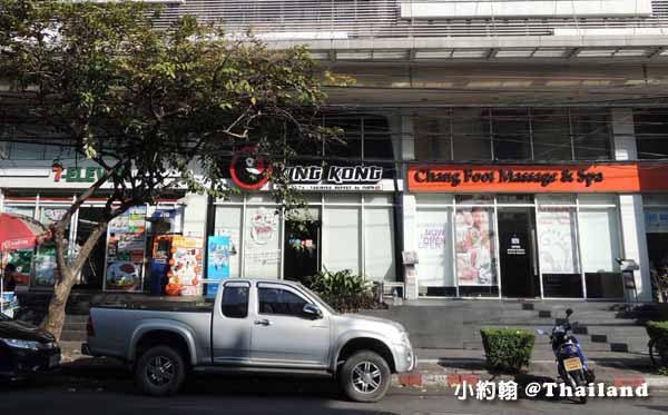 泰國曼谷7-11超商 Chang Foot massage spa按摩店.jpg