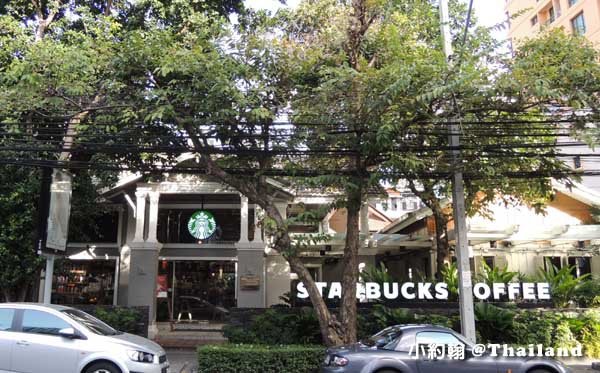 泰國曼谷-Starbucks Coffee星巴克