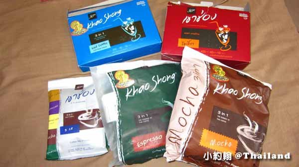 Khao Shong Coffee KS曼谷咖啡泰國小天王Bie Sukrit.jpg