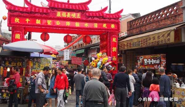 三峽老街春節熱鬧市集-清水祖師廟.jpg