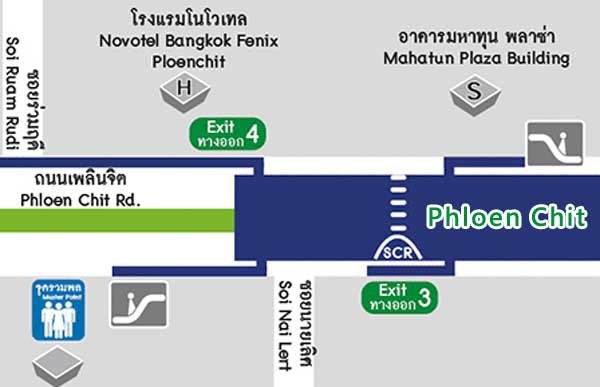 Novotel Bangkok Ploenchit Sukhumvit Hotel Phloen Chit.jpg