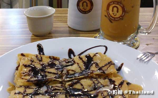 清邁Guu Fusion Roti&amp;Tea脆煎餅與泰式奶茶Nimman Soi3q.jpg