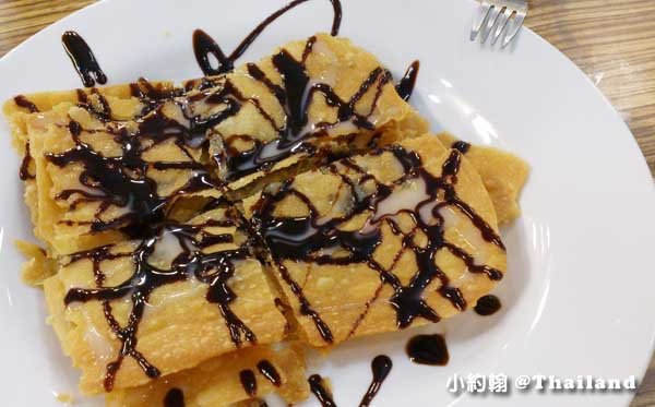 清邁Guu Fusion Roti&amp;Tea脆煎餅與泰式奶茶Nimman Soi3z.jpg