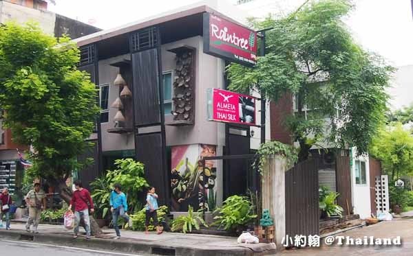 Raintree SPA按摩店(Sukhumvit Soi 23) 獨棟正派經營的SPA館