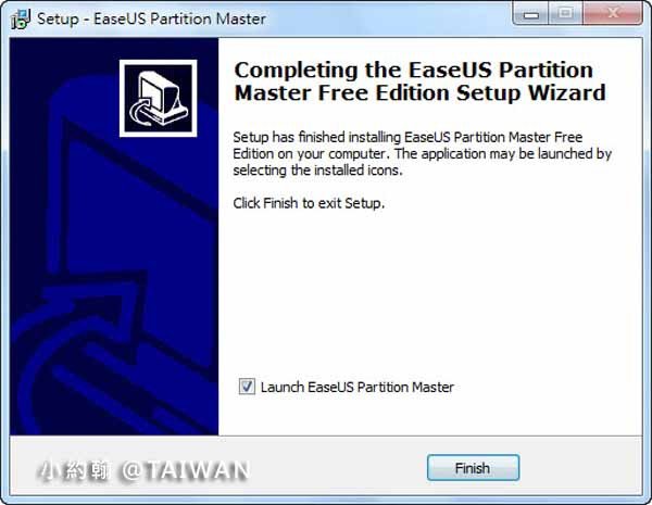 硬碟分割軟體教學EASEUS Partition Master(EPM)免費下載7.jpg