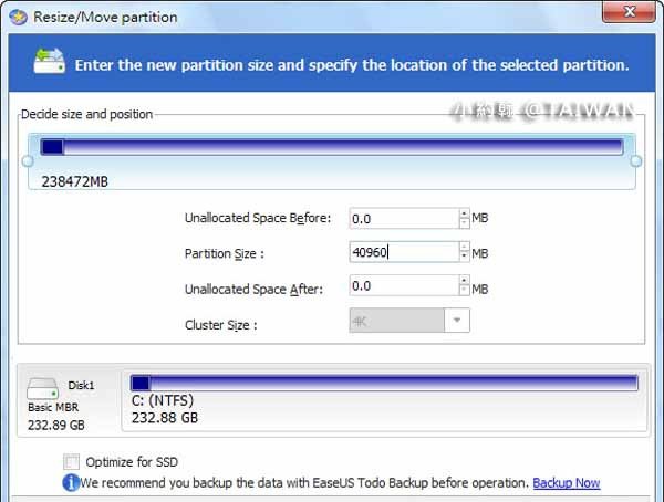 硬碟分割軟體教學EASEUS Partition Master(EPM)免費下載12.jpg