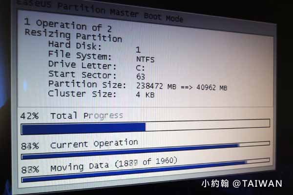 硬碟分割軟體教學EASEUS Partition Master(EPM)免費下載11.jpg