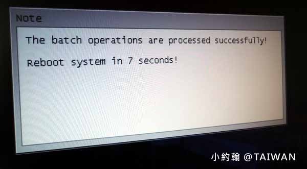 硬碟分割軟體教學EASEUS Partition Master(EPM)免費下載12.jpg