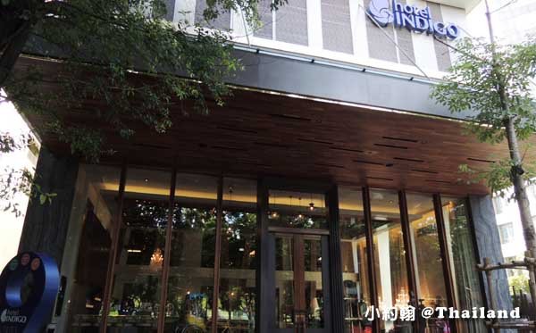 泰國曼谷Hotel Indigo Bangkok Wireless Road英迪格曼谷無線路五星飯店2.jpg