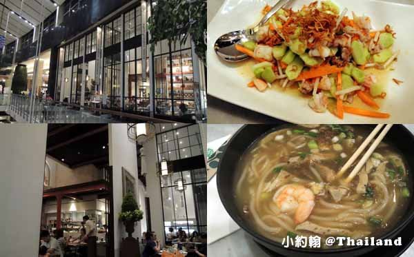 泰國曼谷7天6夜自由行- Kalpapruek Restaurant 泰國菜餐廳.jpg