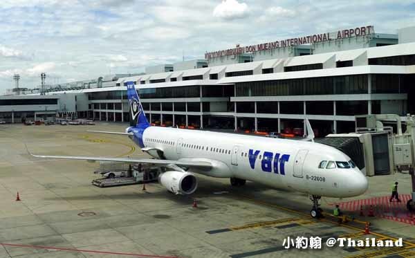 曼谷市區搭計程車到廊曼機場Don Mueang Airport費用.jpg