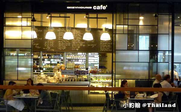 Groove@CentralWorld曼谷酒吧餐廳廣場Jeremy ville 灰狗咖啡 - 複製.jpg