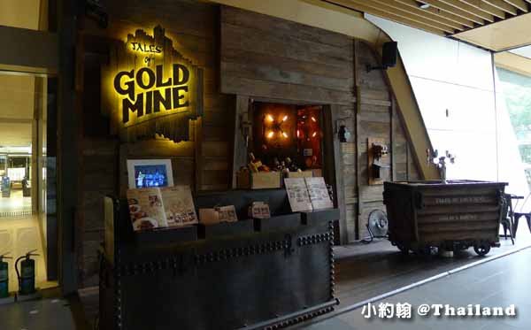 Groove@CentralWorld曼谷酒吧餐廳廣場Tales of Gold MineTales of Gold Mine.jpg