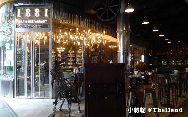 Groove@CentralWorld曼谷酒吧餐廳廣場1881 BAR &amp; RESTAURANT.jpg