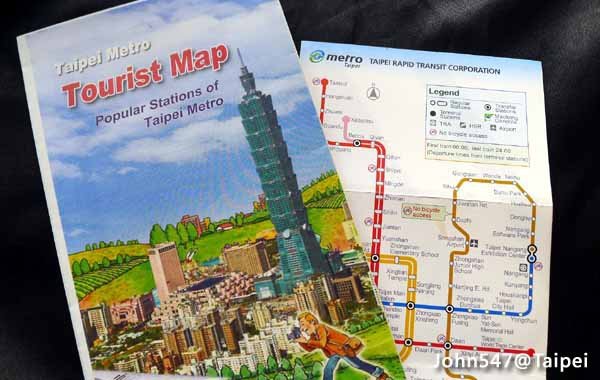 Taipei Travel Guide-Taipei Metro Tourist Map.jpg