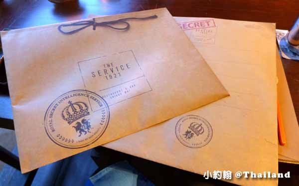 The Service 1921 Restaurant &amp; Bar Anantara Chiang Mai菜單.jpg