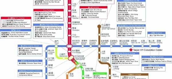 Taipei Travel Simple Guide Must-See spots,Easy-Go by MRT(S)