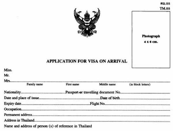 Thailand Visa on Arrival Application TM.88 Form