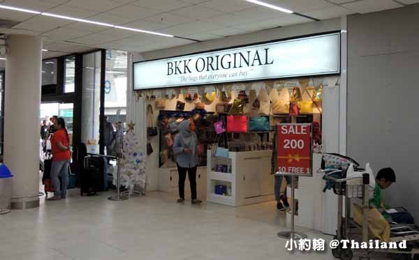 泰國必買曼谷BKK包 BKK Original廊曼機場新店報到.jpg