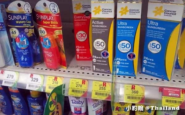 泰國比台灣貴泰多的生活用品 防曬乳.jpg