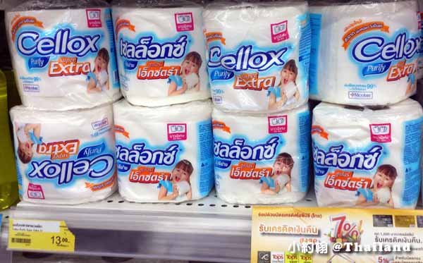 泰國比台灣貴泰多的生活用品-抽取式衛生紙.jpg