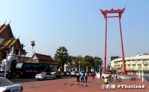 曼谷舊城區大鞦韆（The Giant Swing, Sao Chingcha）