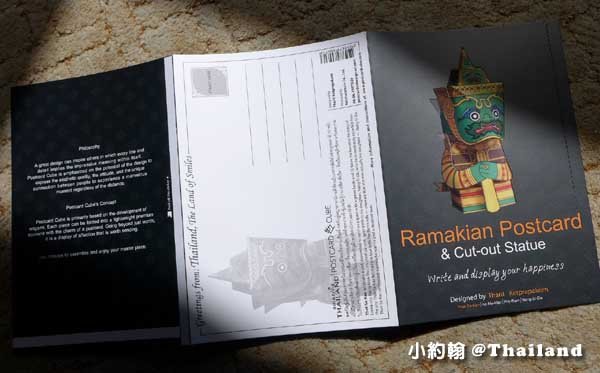 Ramakian Postcard泰國立體折紙名信片Ramakien 2.jpg