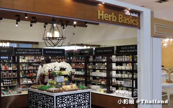 Herb Basics Chiang Mai Airport2.jpg