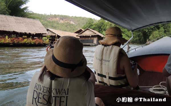 Floathouse River Kwai Resort長尾船.jpg