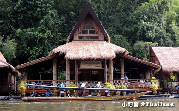 Floathouse River Kwai Resort大廳.jpg