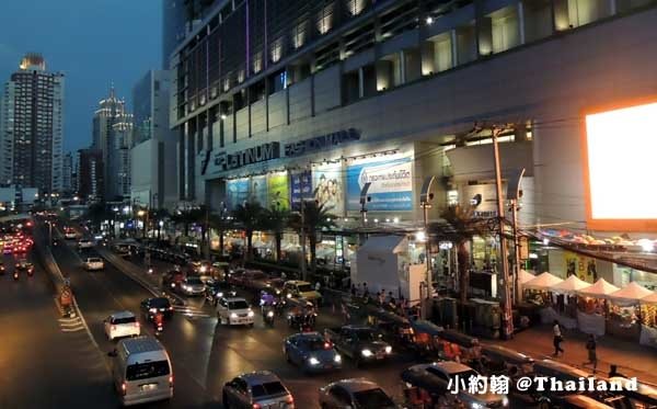 曼谷水門市場夜市-Platinum fashion mall.jpg