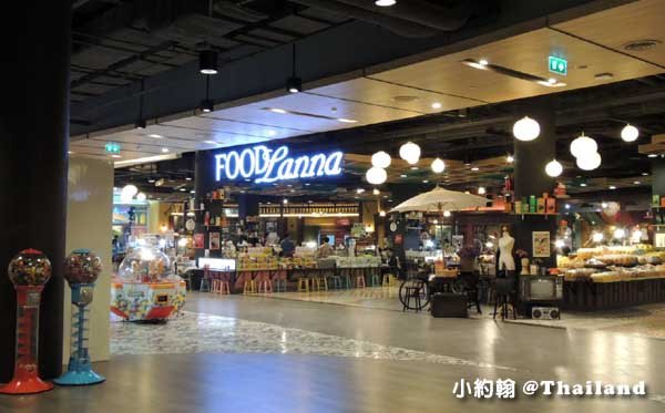 清邁maya百貨Food Lanna蘭納美食街1.jpg
