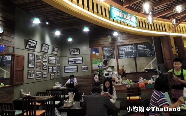 清邁maya百貨街Tube Kad Him Ping泰國船麵店.jpg