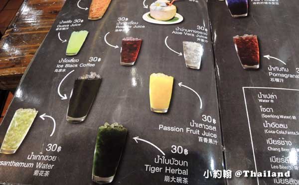 清邁maya百貨街Tube Kad Him Ping泰國船麵店5.jpg