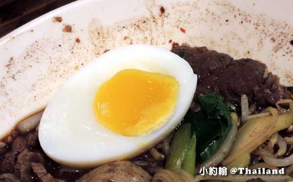 Tube Kad Him Ping泰國牛肉船麵+溫泉蛋.jpg