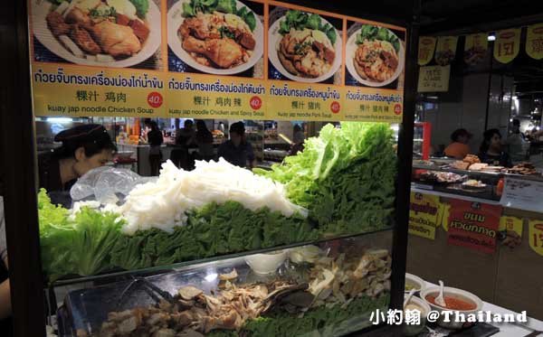 清邁maya百貨Food court美食街2