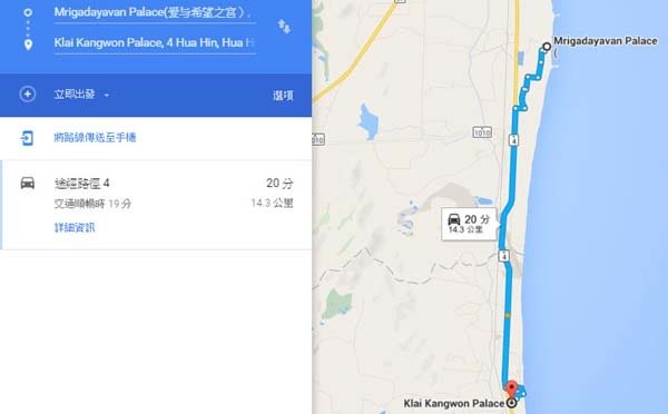 華欣忘憂宮Klai Kangwon Palace MAP2